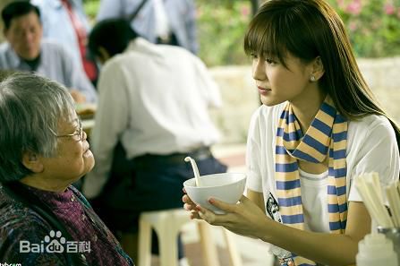 高清杨颖(Angelababy)在《矮仔多情》angel中的图集