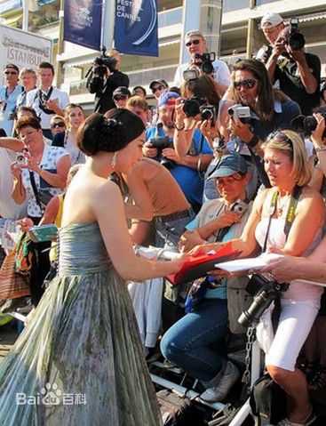 最全范冰冰(Fan Bingbing)精彩图册2