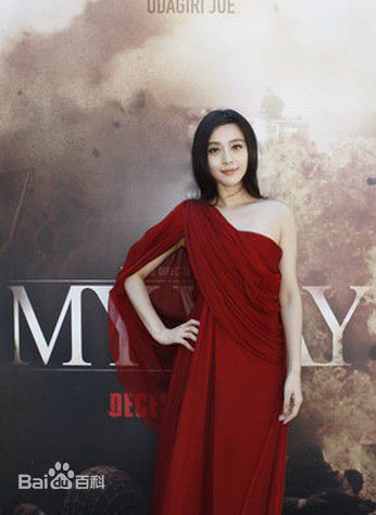 范冰冰(Fan Bingbing)精彩图册5