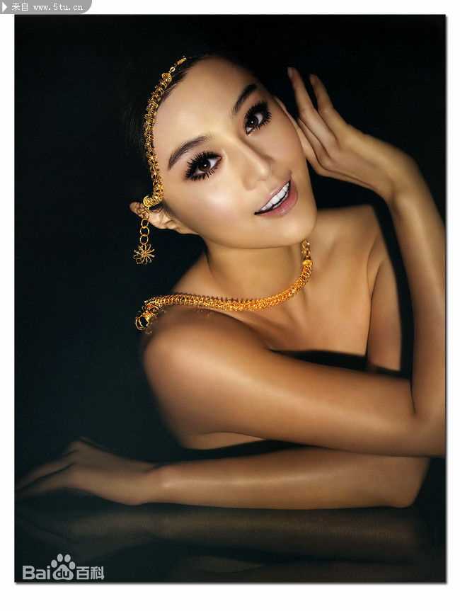 范冰冰(Fan Bingbing)精彩图册5