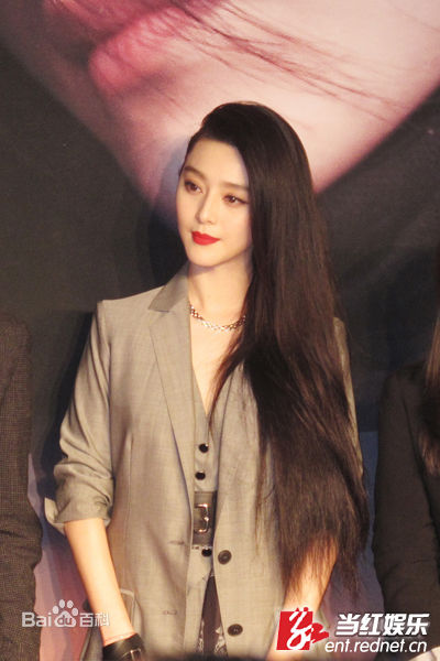 范冰冰(Fan Bingbing)精彩图册5
