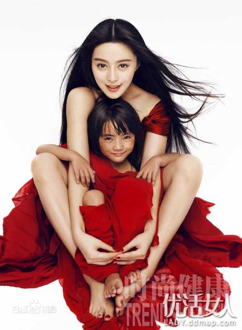范冰冰(Fan Bingbing)精彩图册5