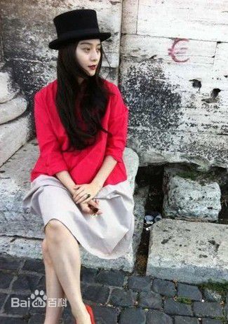 范冰冰(Fan Bingbing)精彩图册5