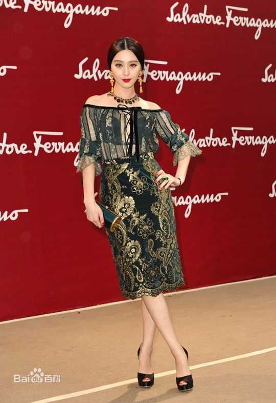 范冰冰(Fan Bingbing)精彩图册5