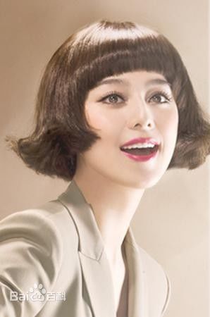 范冰冰(Fan Bingbing)精彩图册5