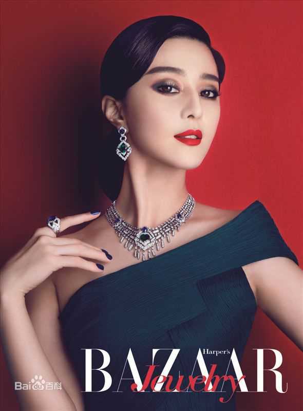 范冰冰(Fan Bingbing)精彩图册5