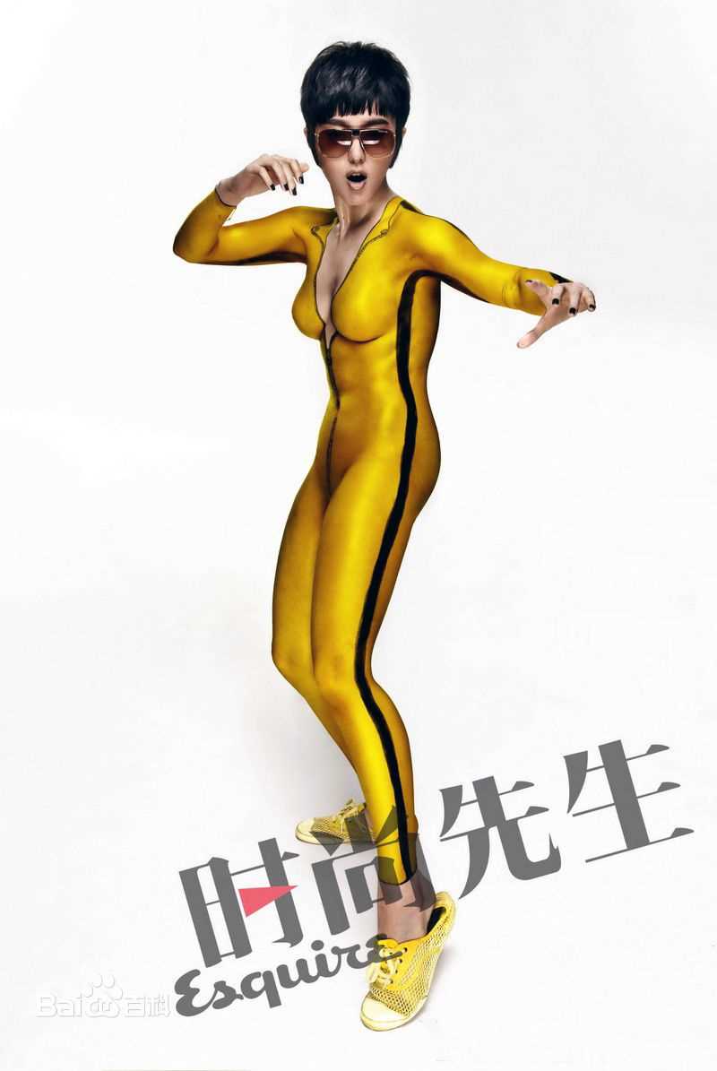 范冰冰(Fan Bingbing)高清《时尚先生》图册