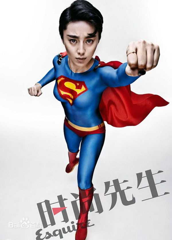 范冰冰(Fan Bingbing)高清《时尚先生》图册