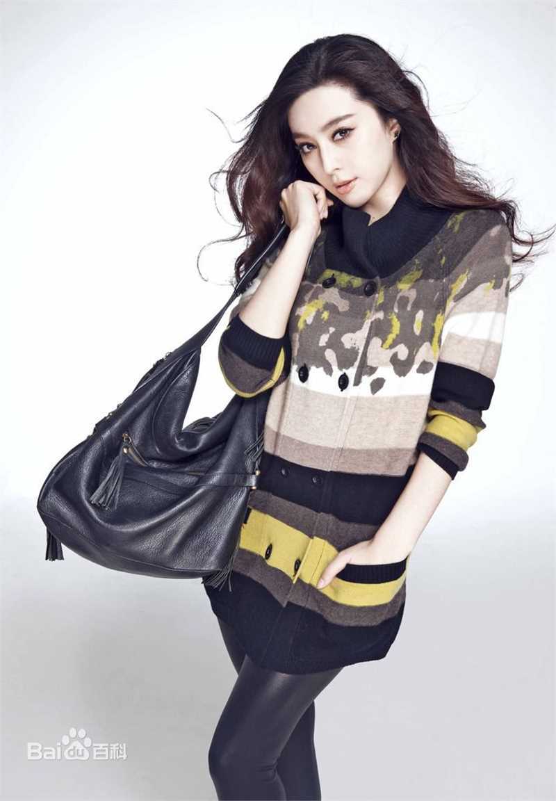 最新范冰冰(Fan Bingbing)精彩图册1