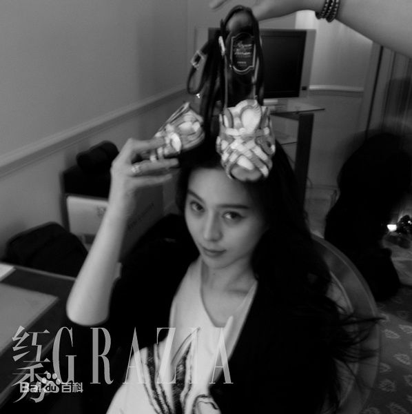 最新范冰冰(Fan Bingbing)精彩图册1