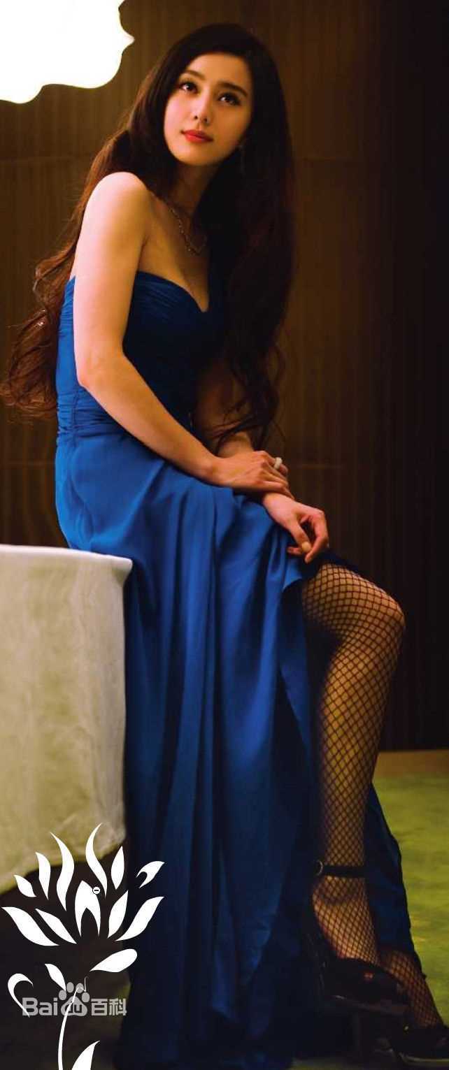 最新范冰冰(Fan Bingbing)精彩图册1