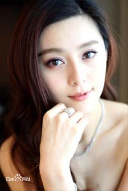 最新范冰冰(Fan Bingbing)精彩图册1