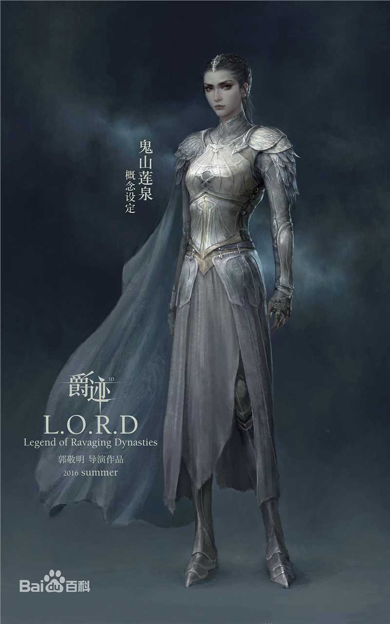 最全范冰冰(Fan Bingbing)在《爵迹》饰杨鬼山莲泉中的相册