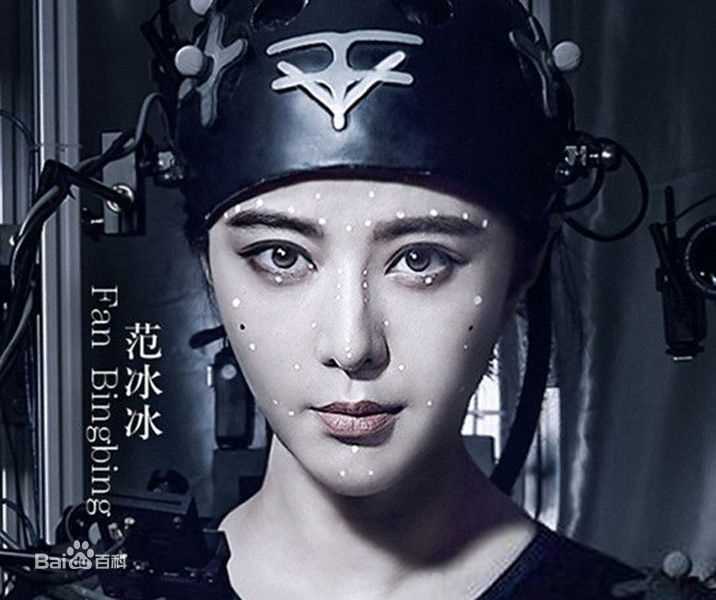 最全范冰冰(Fan Bingbing)在《爵迹》饰杨鬼山莲泉中的相册