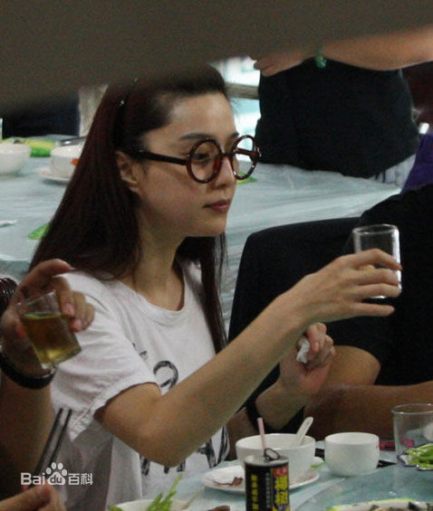 最全范冰冰(Fan Bingbing)精彩图册2