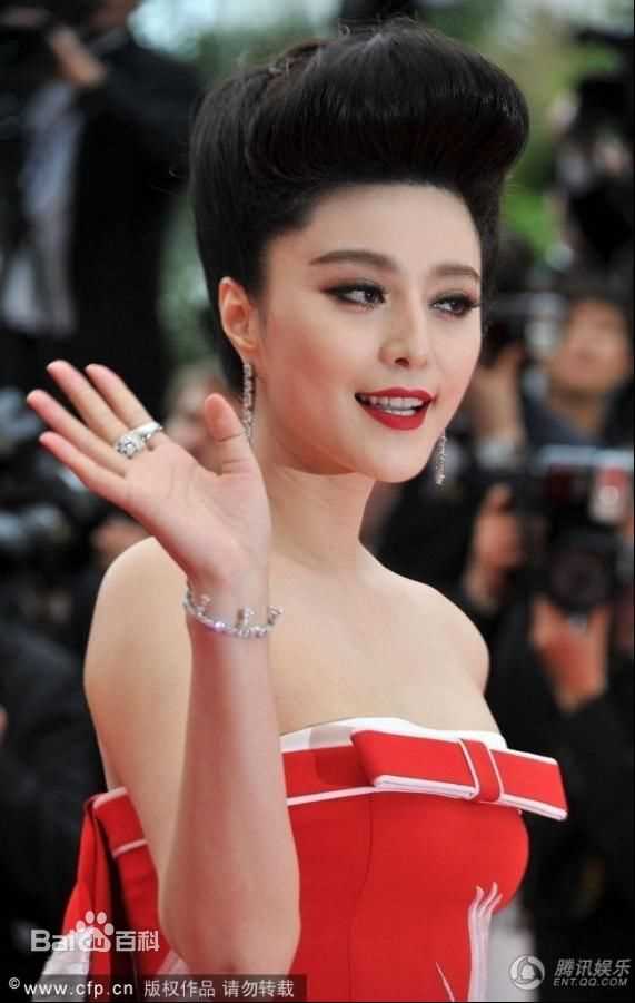 最全范冰冰(Fan Bingbing)精彩图册2