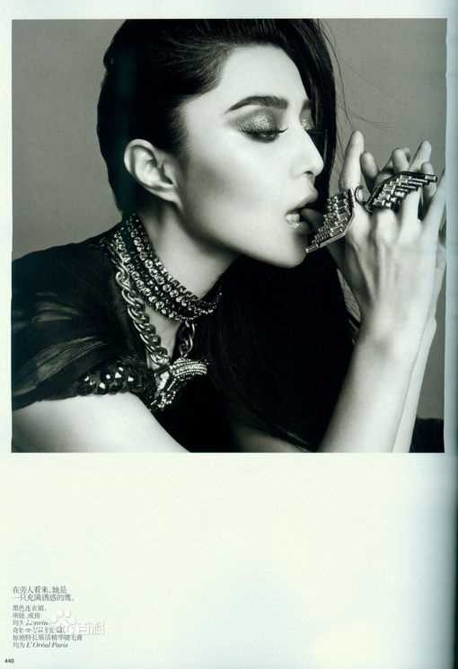 最全范冰冰(Fan Bingbing)精彩图册2