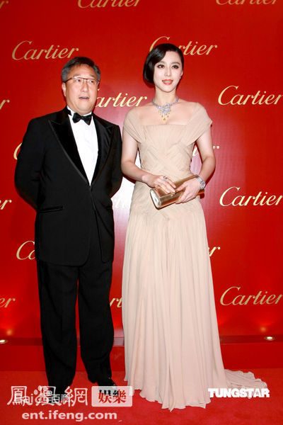 最全范冰冰(Fan Bingbing)精彩图册2