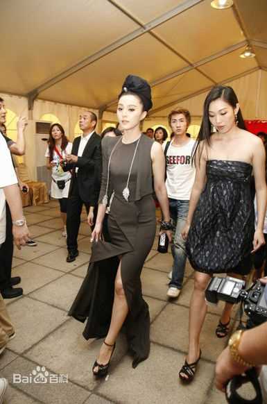 最全范冰冰(Fan Bingbing)精彩图册2