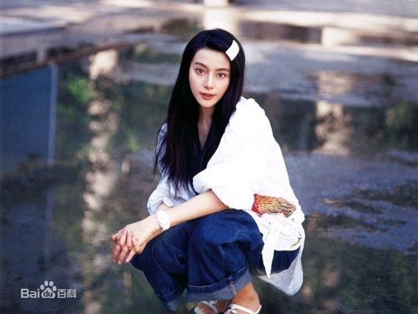 范冰冰(Fan Bingbing)最新早期图集