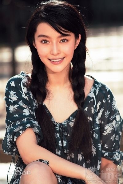 范冰冰(Fan Bingbing)最新朴素壁纸