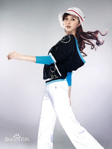 范冰冰(Fan Bingbing)高清运动图册