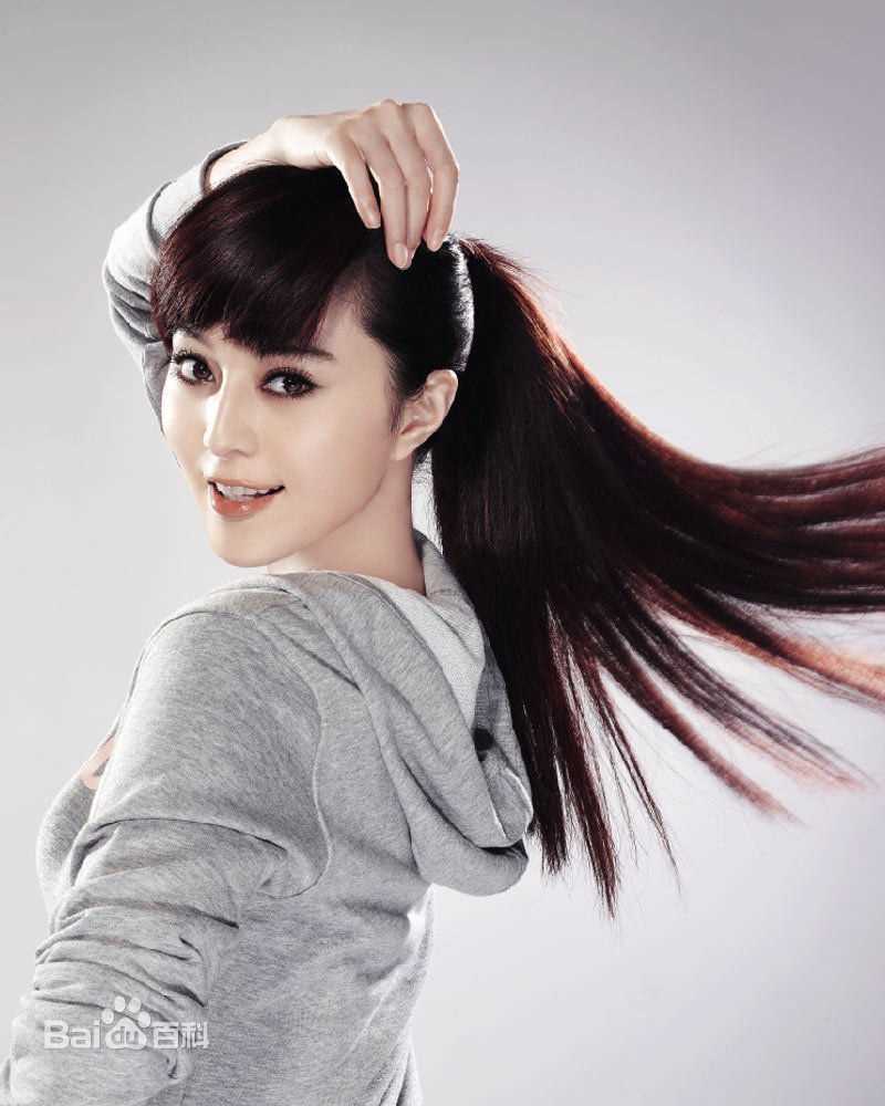 范冰冰(Fan Bingbing)高清运动图册