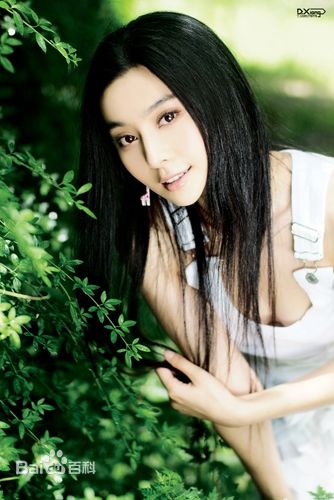 范冰冰(Fan Bingbing)最优质绿野仙踪相册