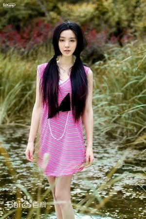 范冰冰(Fan Bingbing)最优质绿野仙踪相册