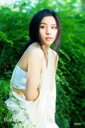 范冰冰(Fan Bingbing)最优质绿野仙踪相册
