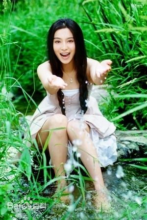 范冰冰(Fan Bingbing)最优质绿野仙踪相册