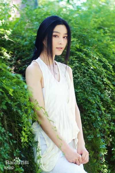 范冰冰(Fan Bingbing)最优质绿野仙踪相册