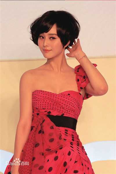 范冰冰(Fan Bingbing)代言瑞贝卡假发图片图集