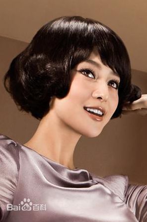 范冰冰(Fan Bingbing)代言瑞贝卡假发图片图集