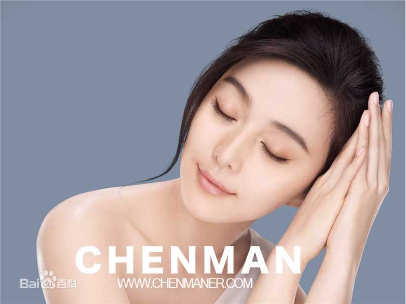 范冰冰(Fan Bingbing)代言巴黎欧莱雅壁纸壁纸