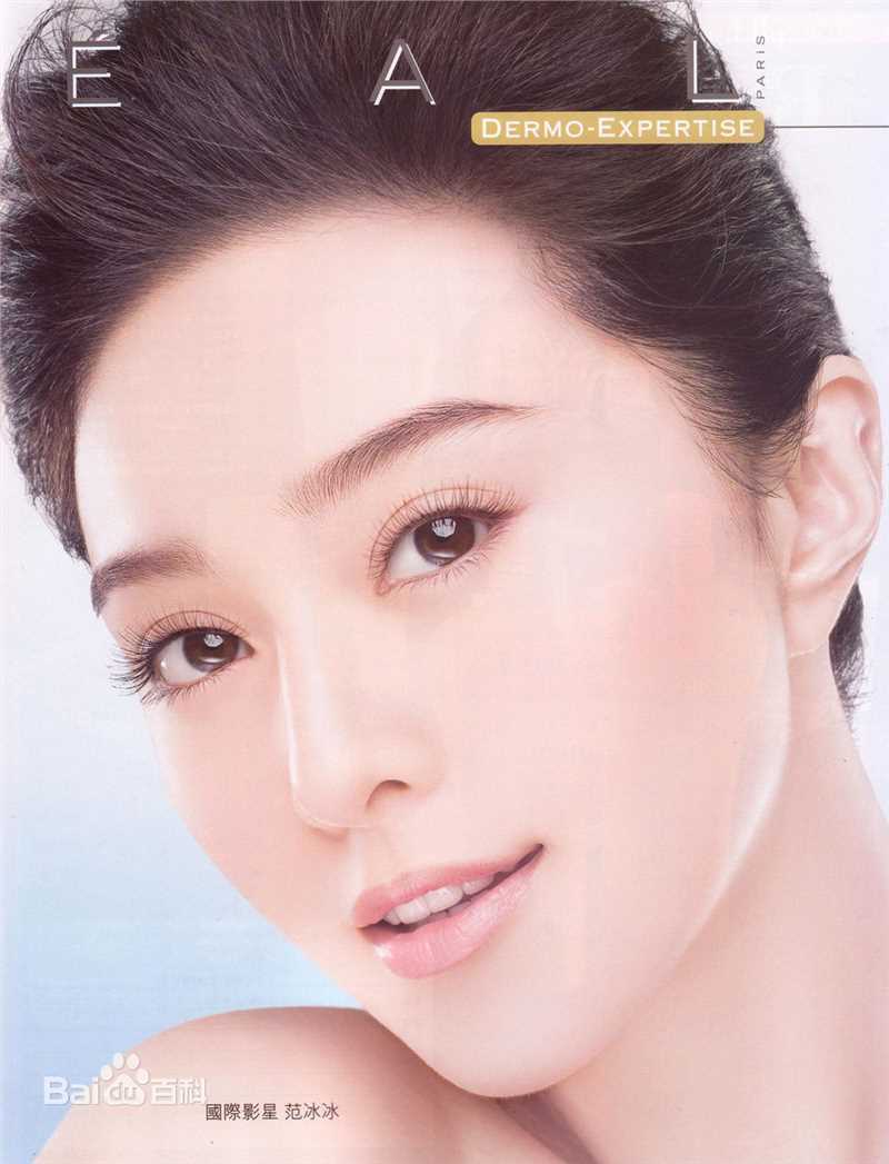 范冰冰(Fan Bingbing)代言巴黎欧莱雅壁纸壁纸