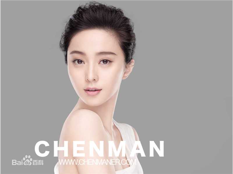 范冰冰(Fan Bingbing)代言巴黎欧莱雅壁纸壁纸