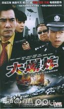 最全范冰冰(Fan Bingbing)素颜照