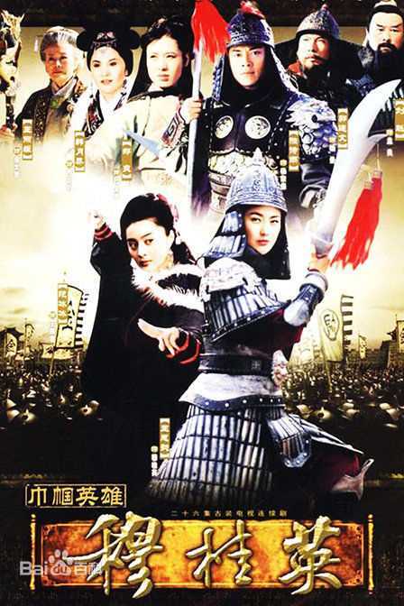 最全范冰冰(Fan Bingbing)素颜照