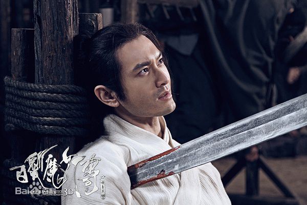 黄晓明(Huang Xiaoming)剧照欣赏