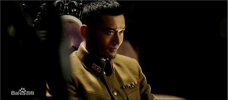黄晓明(Huang Xiaoming)剧照欣赏