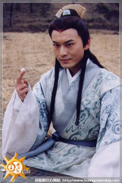 黄晓明(Huang Xiaoming)剧照欣赏