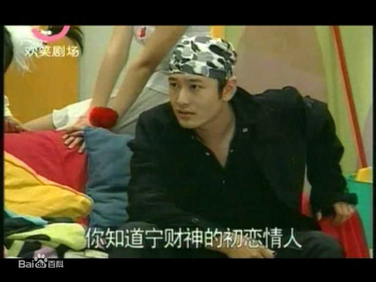 黄晓明(Huang Xiaoming)剧照欣赏