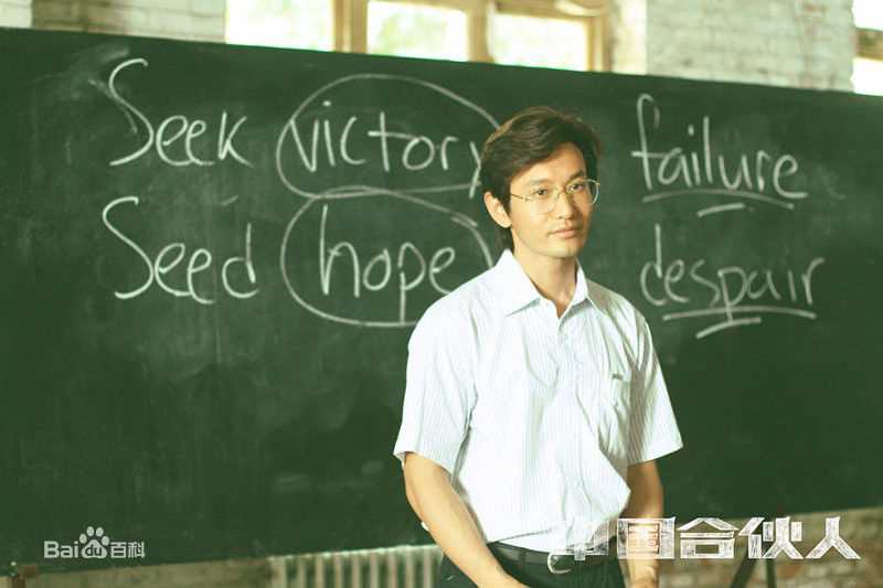 黄晓明(Huang Xiaoming)剧照欣赏