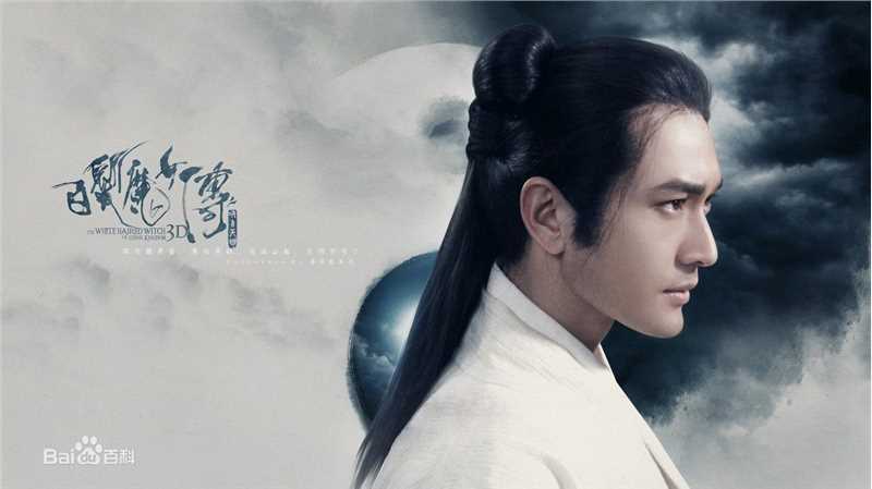 黄晓明(Huang Xiaoming)剧照欣赏