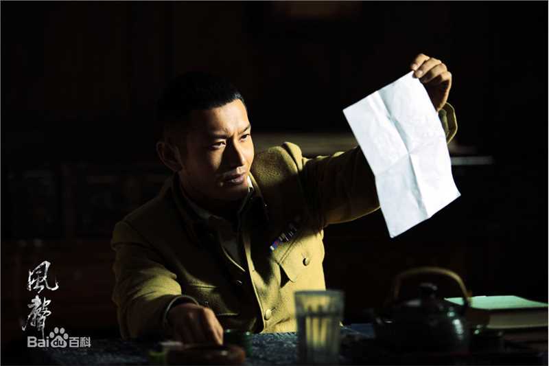 黄晓明(Huang Xiaoming)剧照欣赏