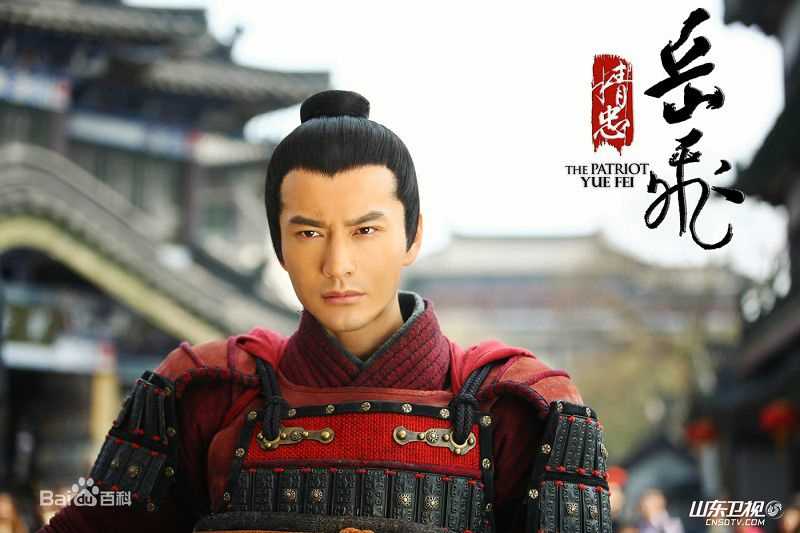 黄晓明(Huang Xiaoming)剧照欣赏