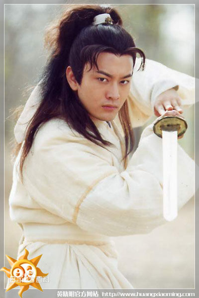 黄晓明(Huang Xiaoming)剧照欣赏