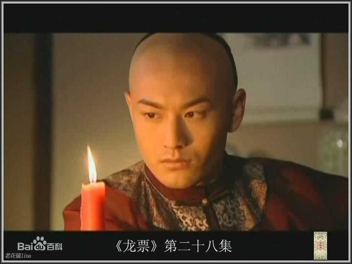 黄晓明(Huang Xiaoming)剧照欣赏