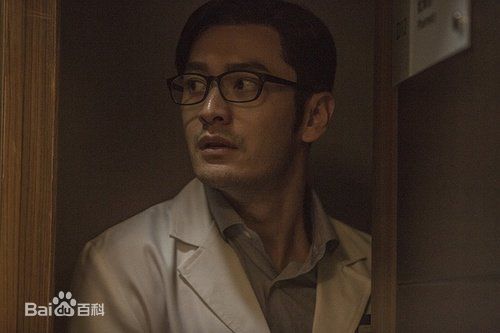 黄晓明(Huang Xiaoming)剧照欣赏